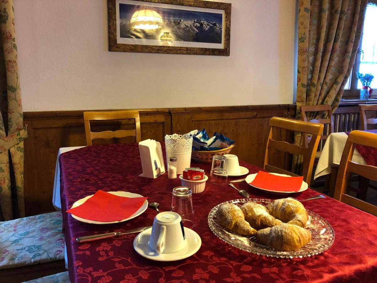 Residence Oberteil Gressoney-la-Trinité Zewnętrze zdjęcie